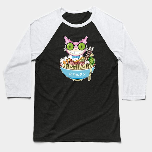 Steelport Kawaii Ramen Baseball T-Shirt by Lagelantee